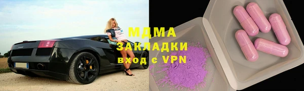 хмурый Балахна